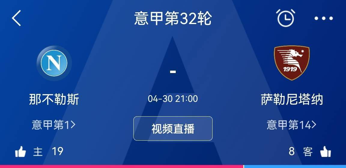 截止到目前，大约有7500人参与了本次票选，60%的人支持贝林厄姆主罚点球，15%的人选择罗德里戈，11%的人选择何塞卢、10%的人选择莫德里奇，4%的人选择维尼修斯。